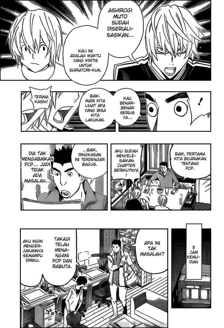 Bakuman Chapter 110 Gambar 8