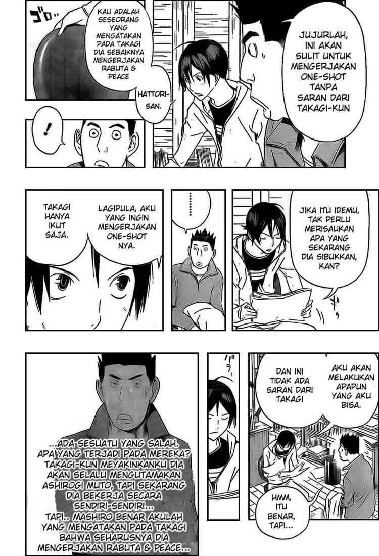 Bakuman Chapter 110 Gambar 9