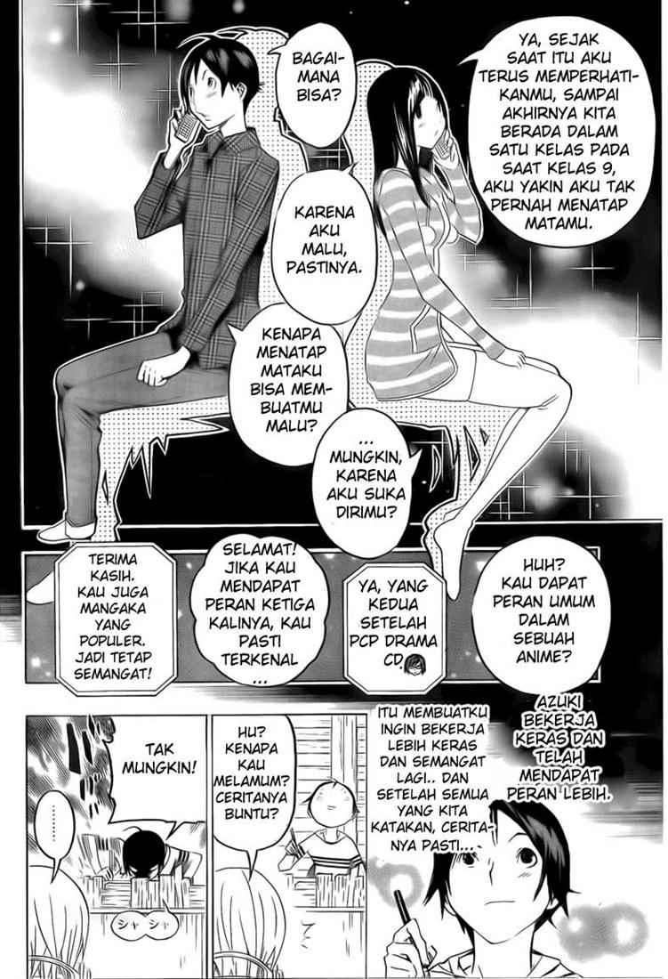 Baca Bakuman Chapter 109 Gambar 2