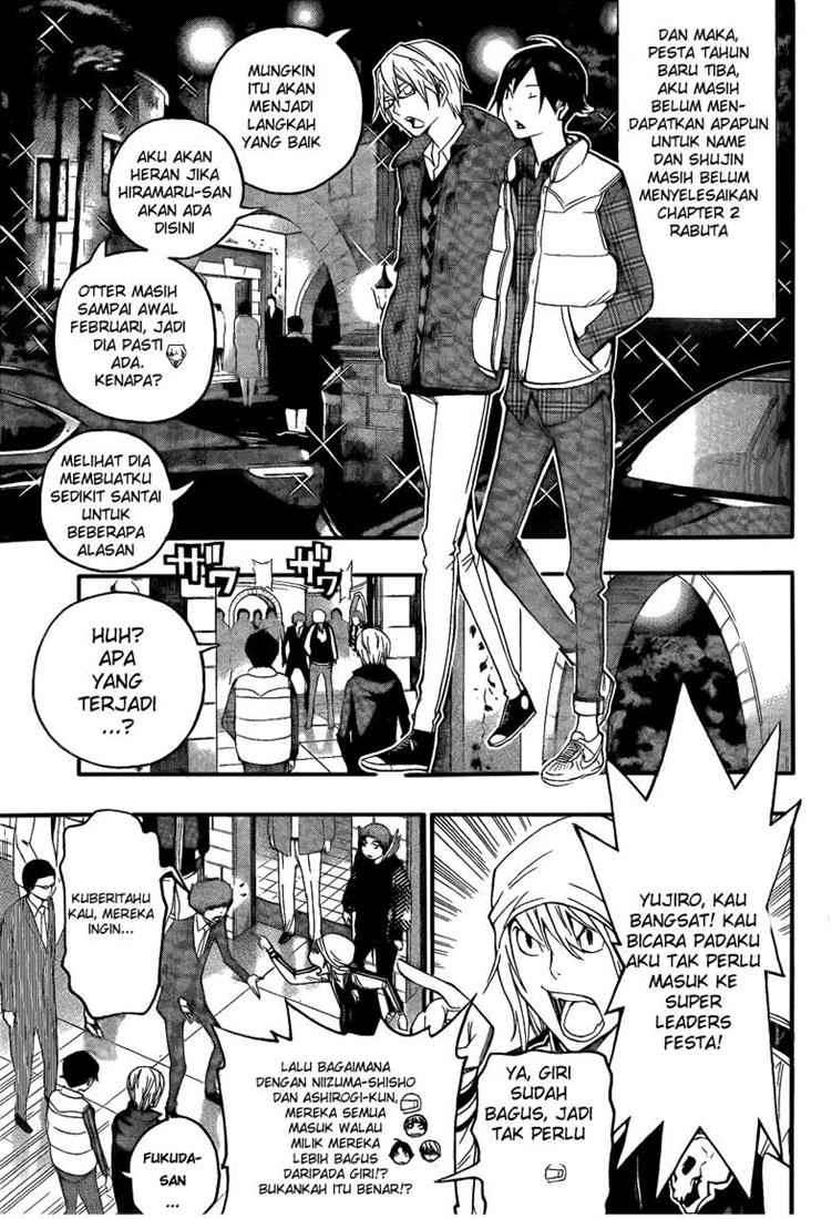 Bakuman Chapter 108 Gambar 10