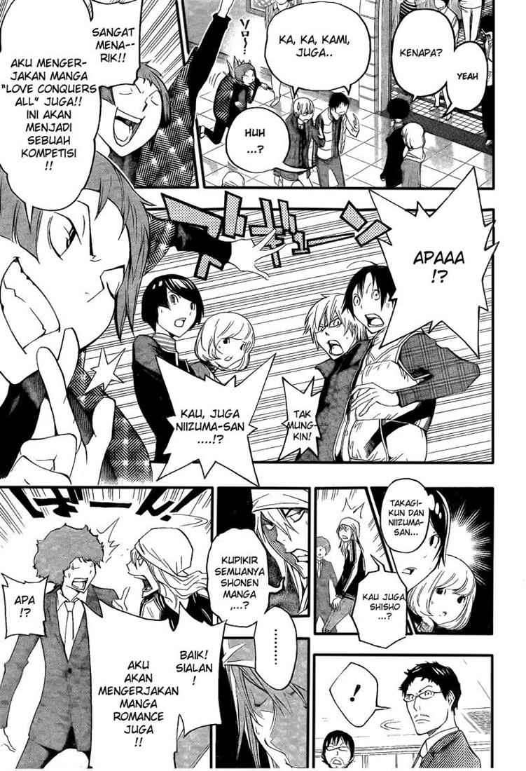 Bakuman Chapter 108 Gambar 12