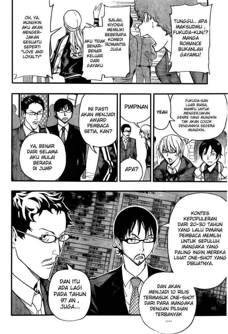 Bakuman Chapter 108 Gambar 13