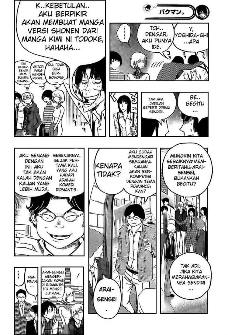 Bakuman Chapter 108 Gambar 15