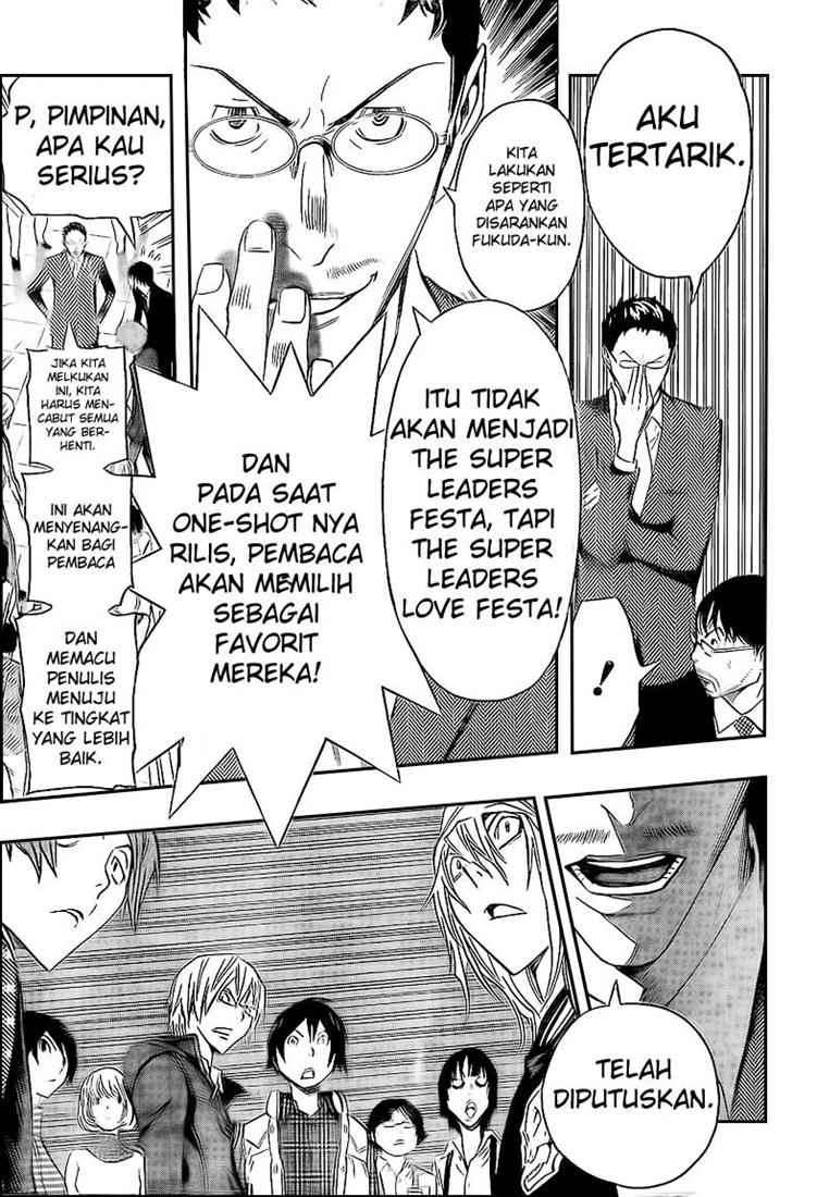 Bakuman Chapter 108 Gambar 16