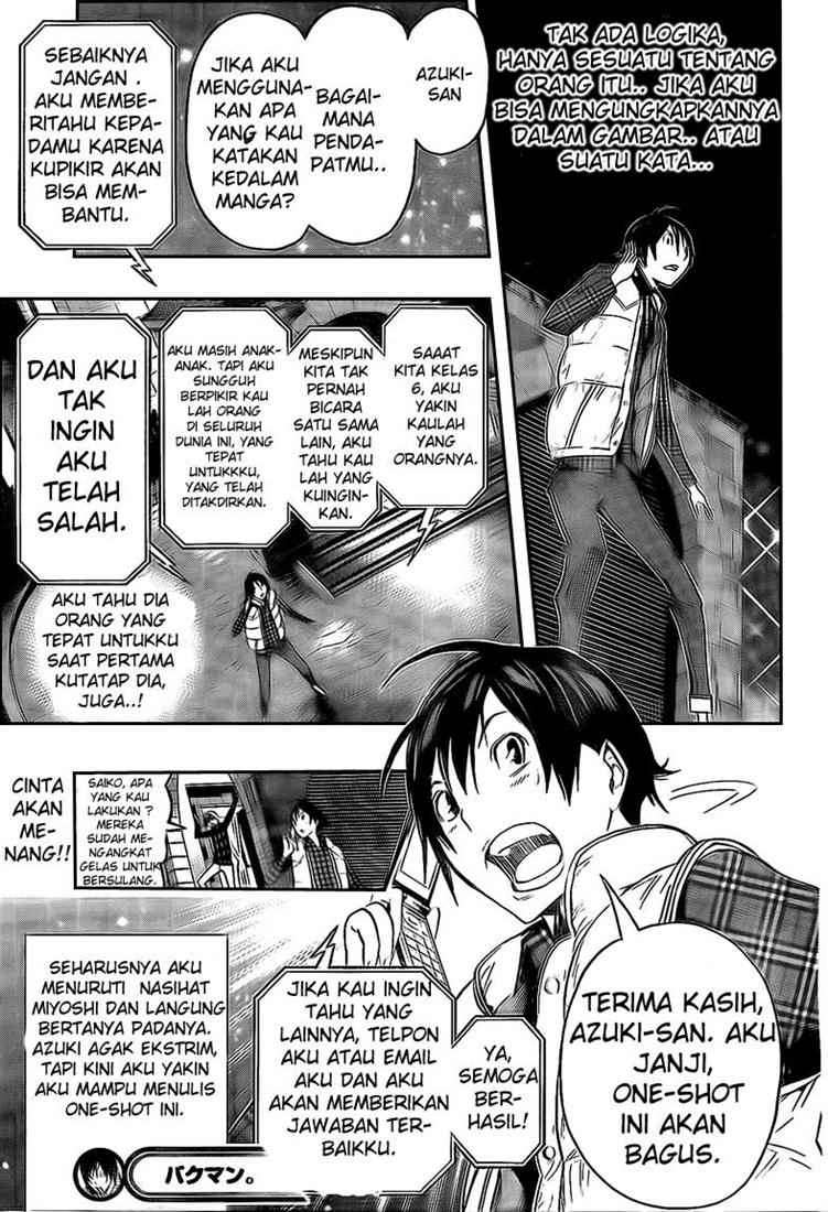 Bakuman Chapter 108 Gambar 20