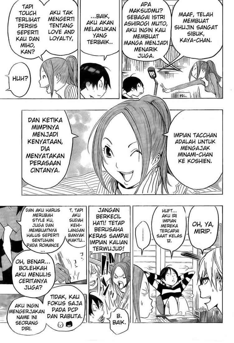 Bakuman Chapter 108 Gambar 4