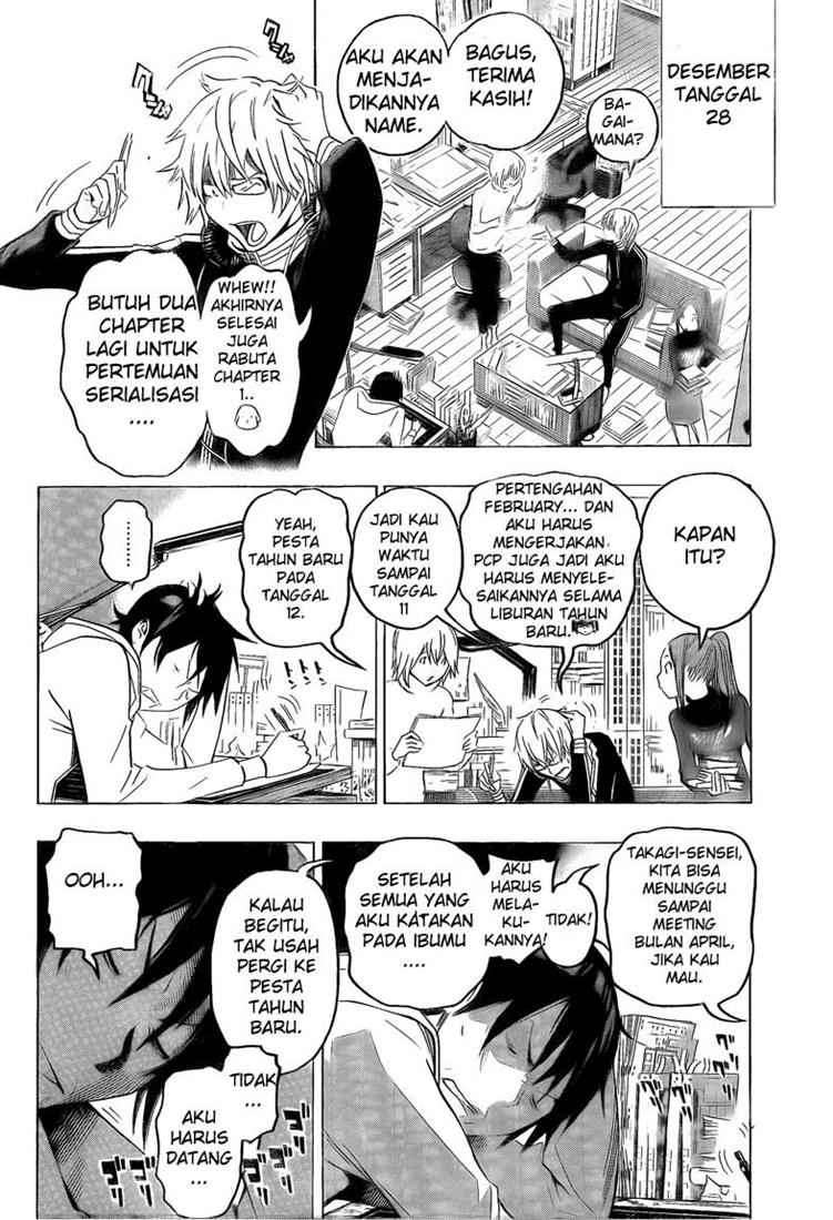 Bakuman Chapter 108 Gambar 7
