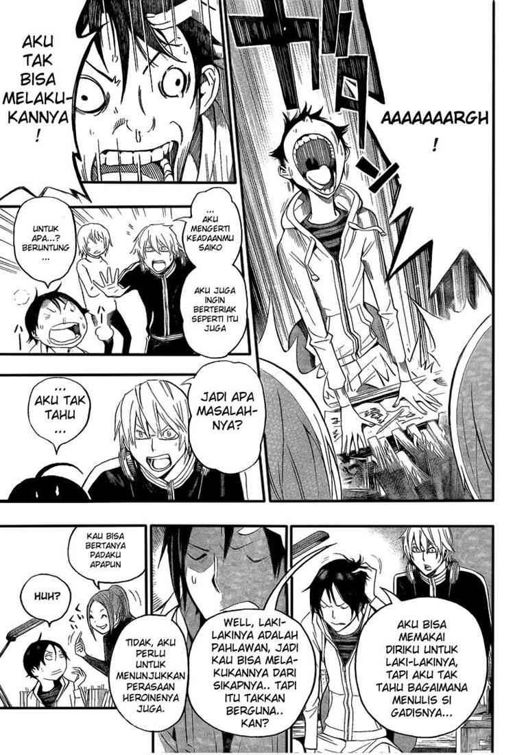 Bakuman Chapter 108 Gambar 8