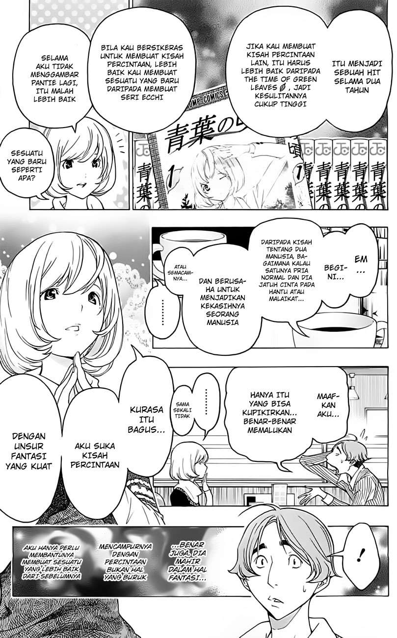 Bakuman Chapter 107 Gambar 11