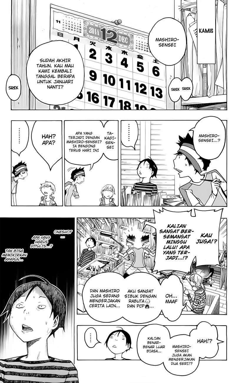 Bakuman Chapter 107 Gambar 13