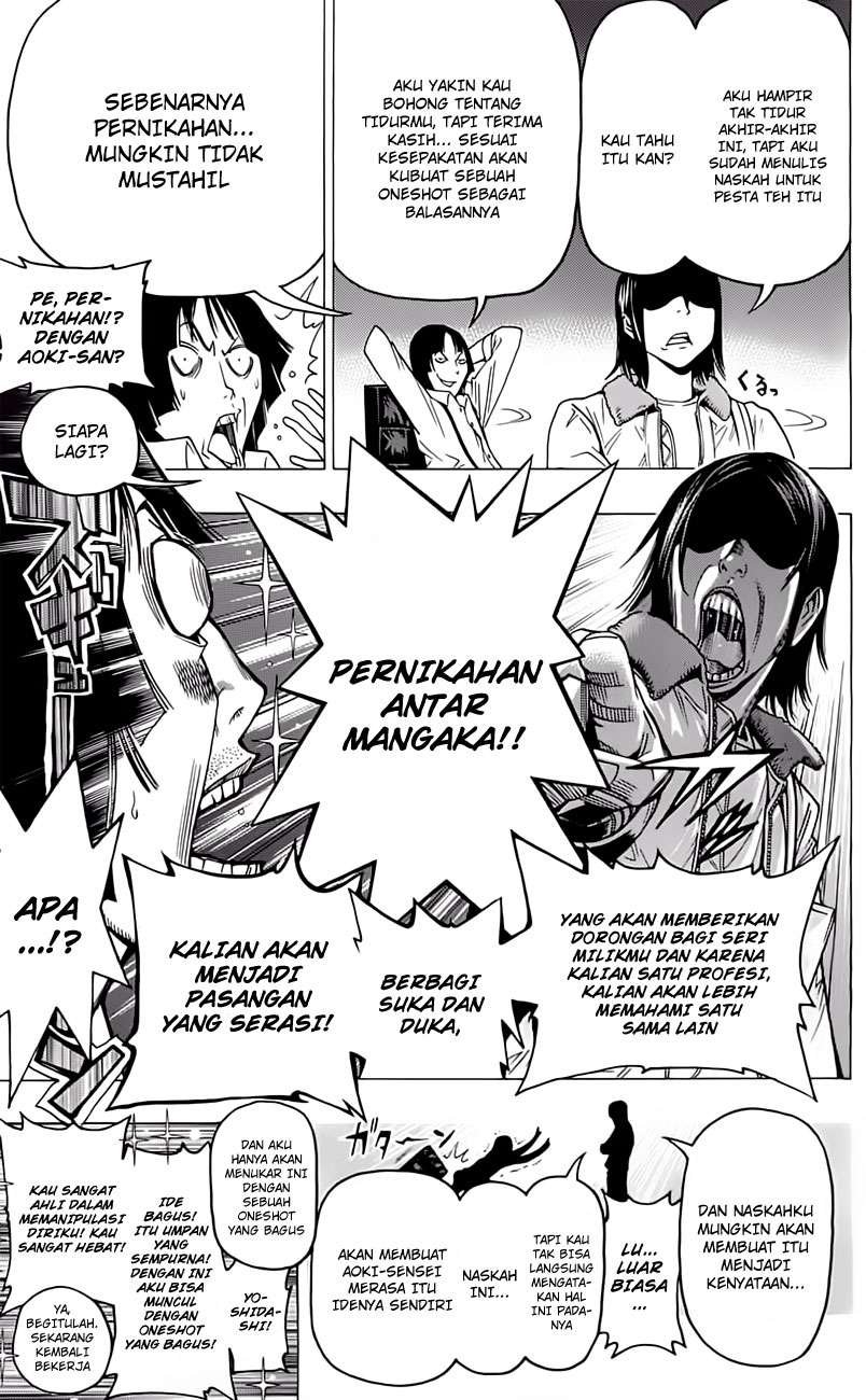 Bakuman Chapter 107 Gambar 17
