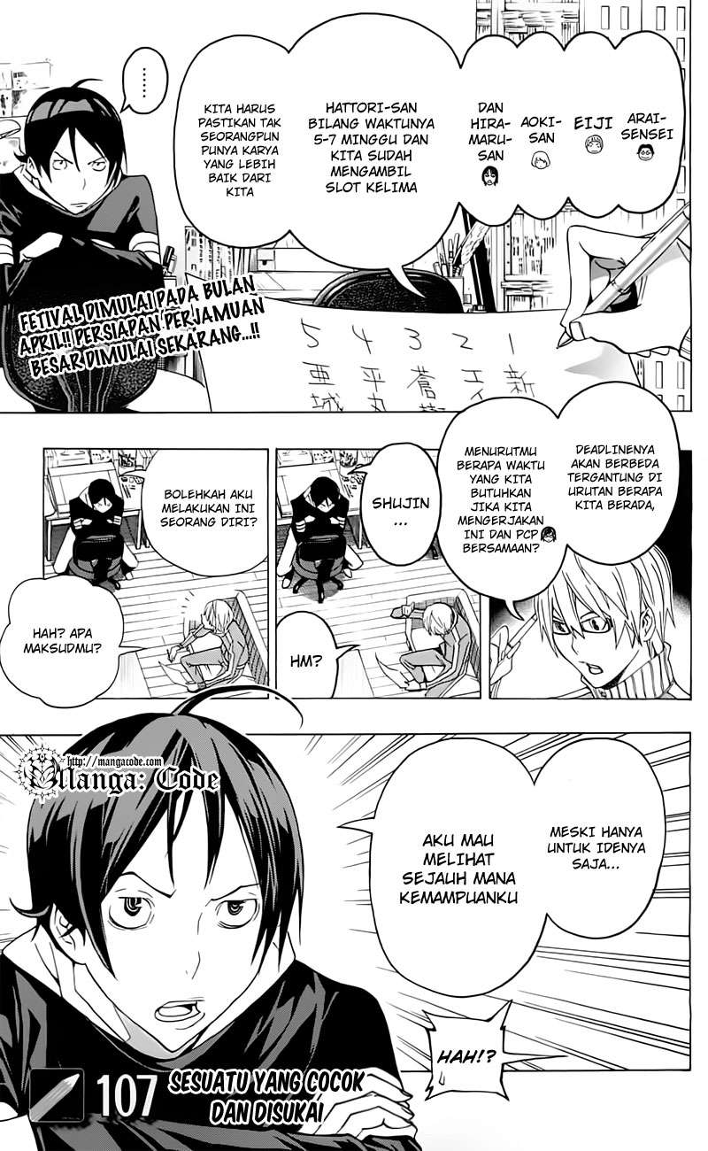 Bakuman Chapter 107 Gambar 5