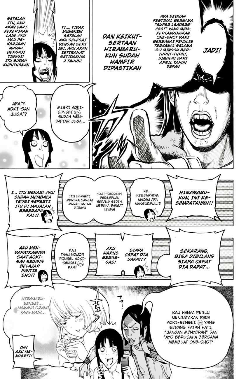 Bakuman Chapter 106 Gambar 11