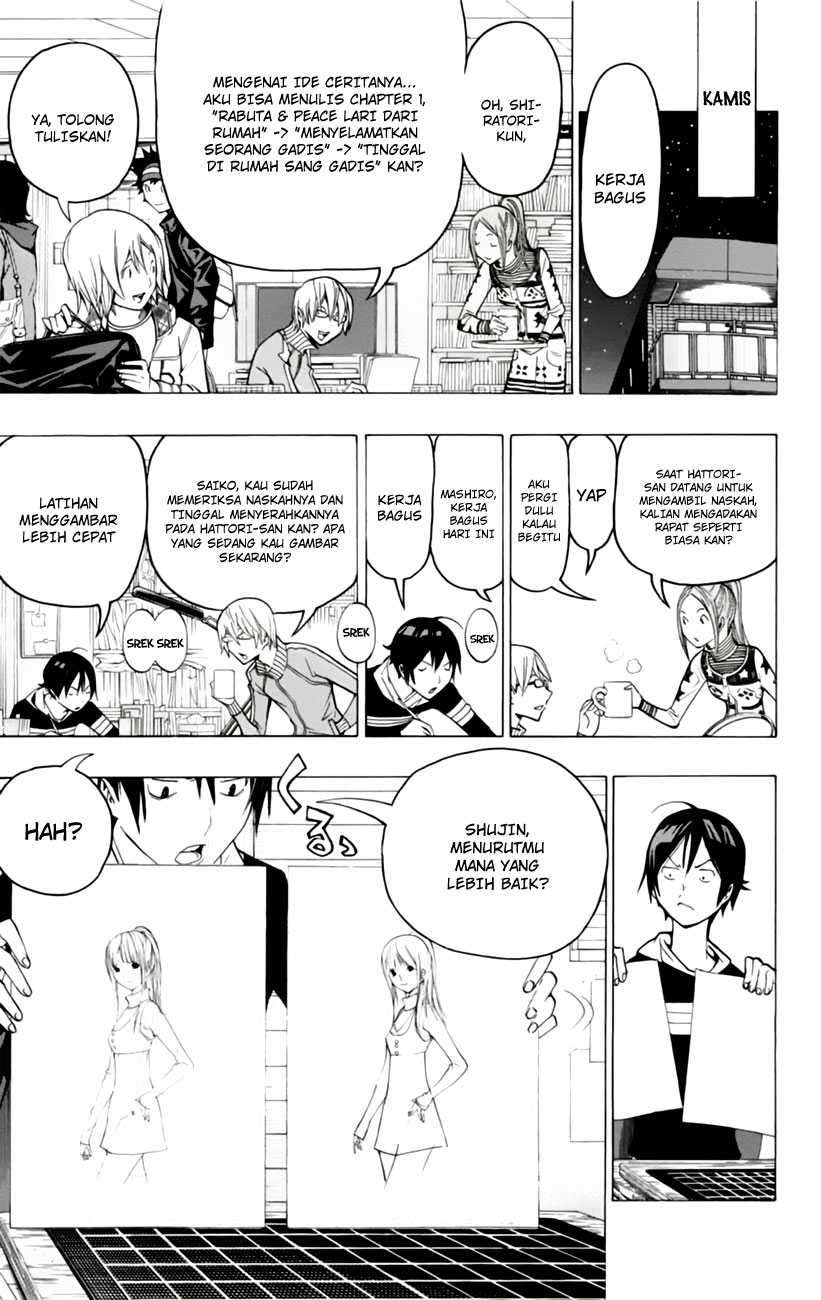 Bakuman Chapter 106 Gambar 13