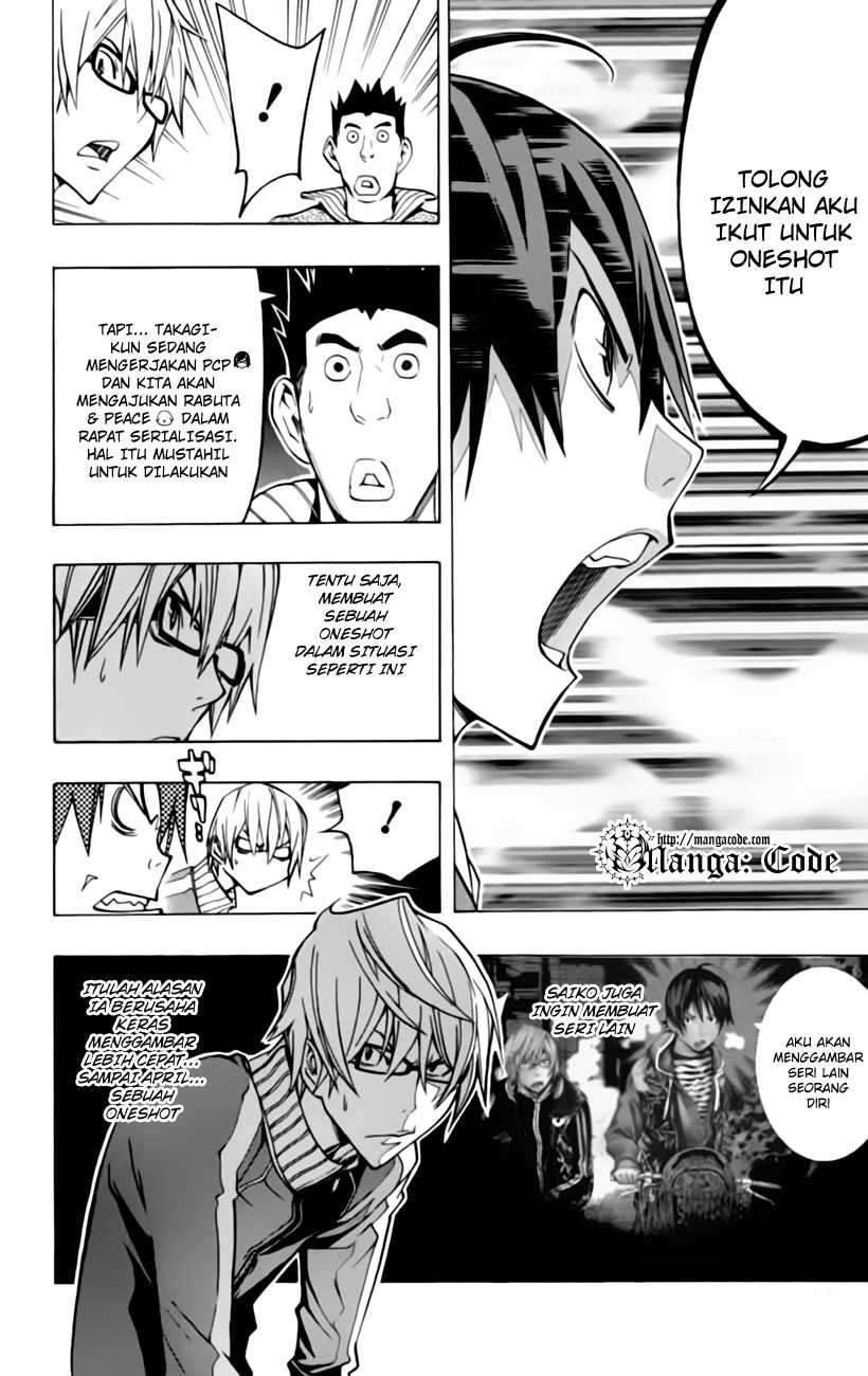 Bakuman Chapter 106 Gambar 18