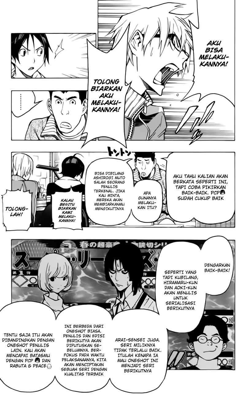 Bakuman Chapter 106 Gambar 19