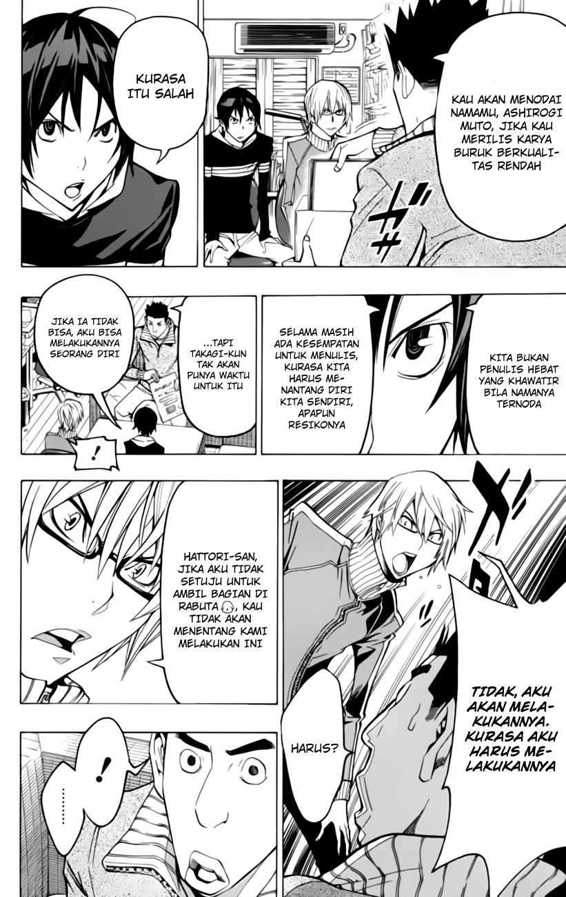 Bakuman Chapter 106 Gambar 20