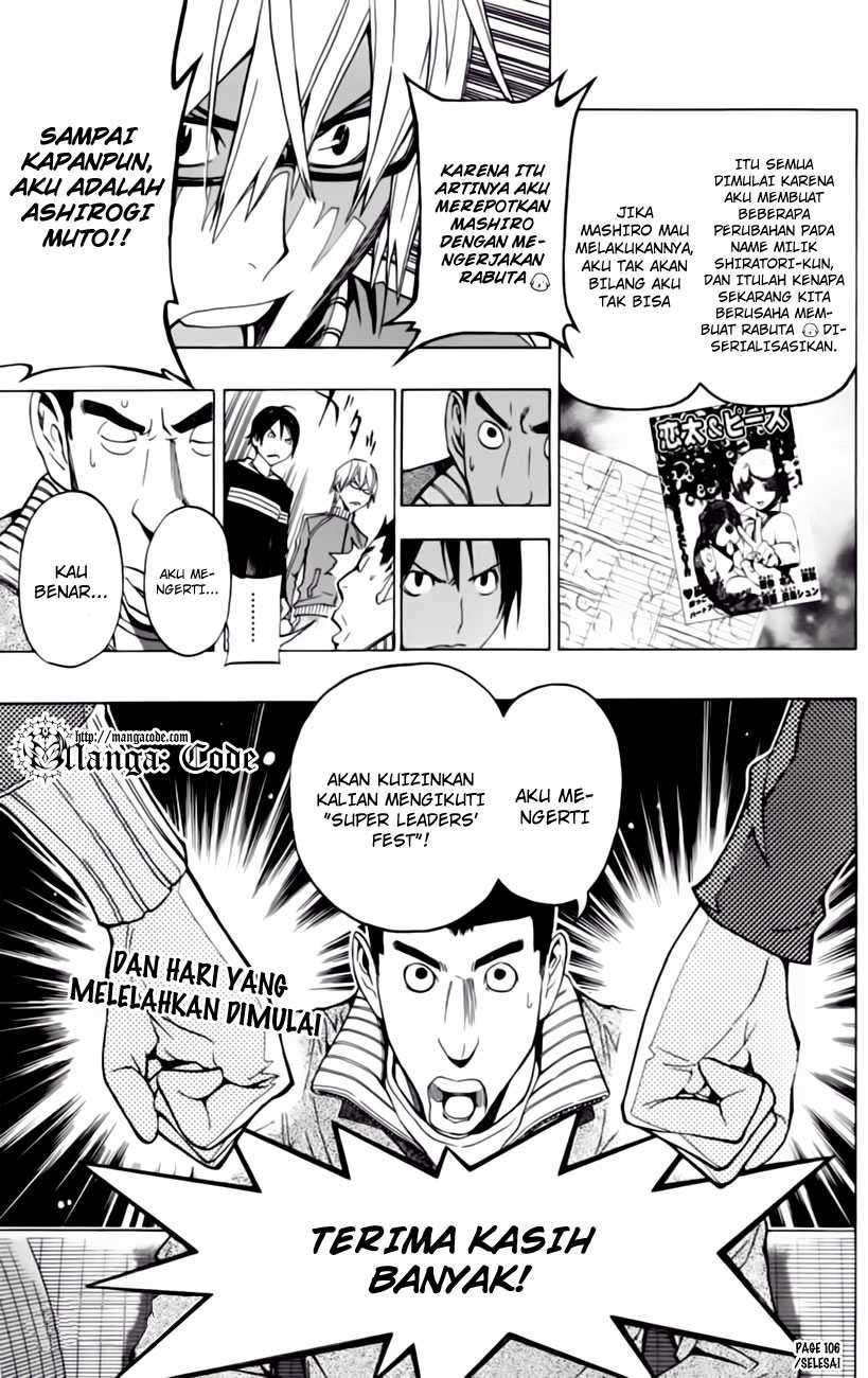 Bakuman Chapter 106 Gambar 21
