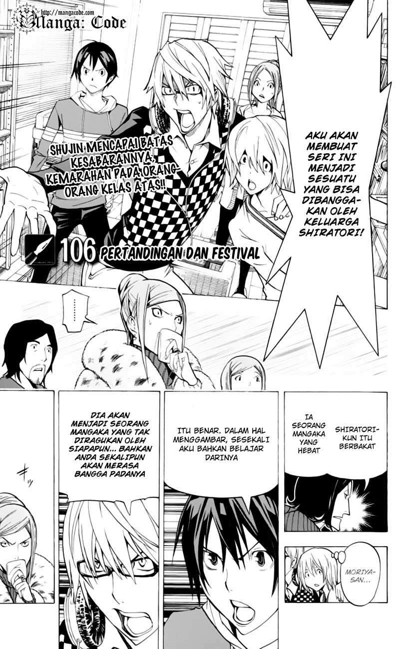 Bakuman Chapter 106 Gambar 3