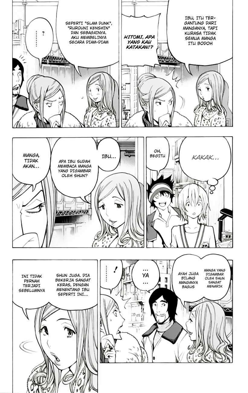 Bakuman Chapter 106 Gambar 5