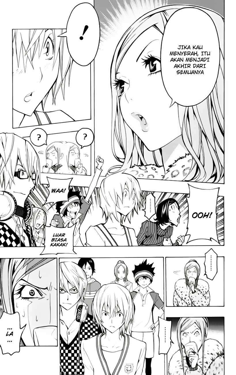 Bakuman Chapter 106 Gambar 7