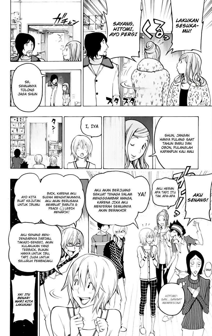 Bakuman Chapter 106 Gambar 8