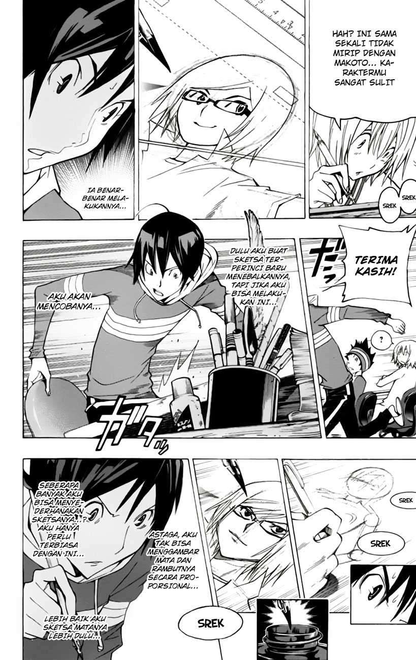 Bakuman Chapter 105 Gambar 16