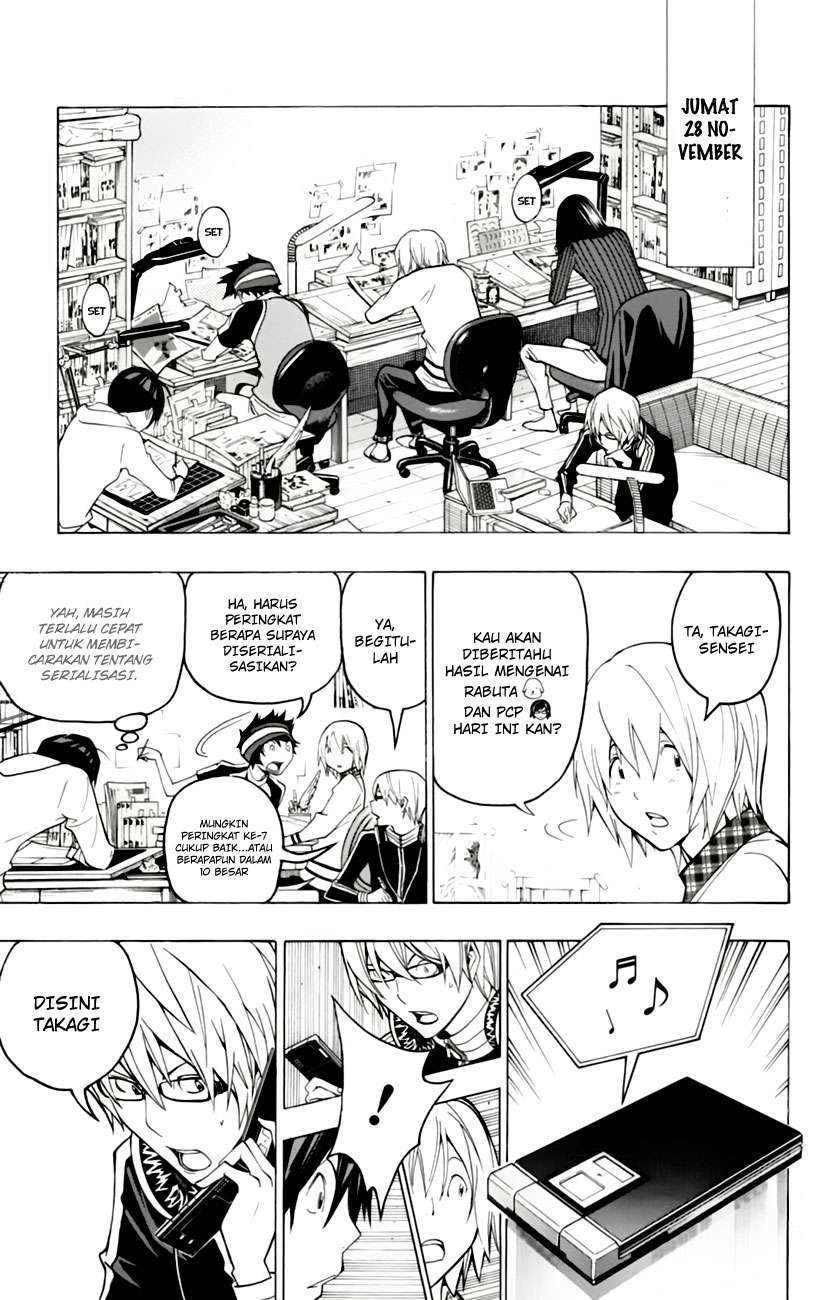 Bakuman Chapter 103 Gambar 11