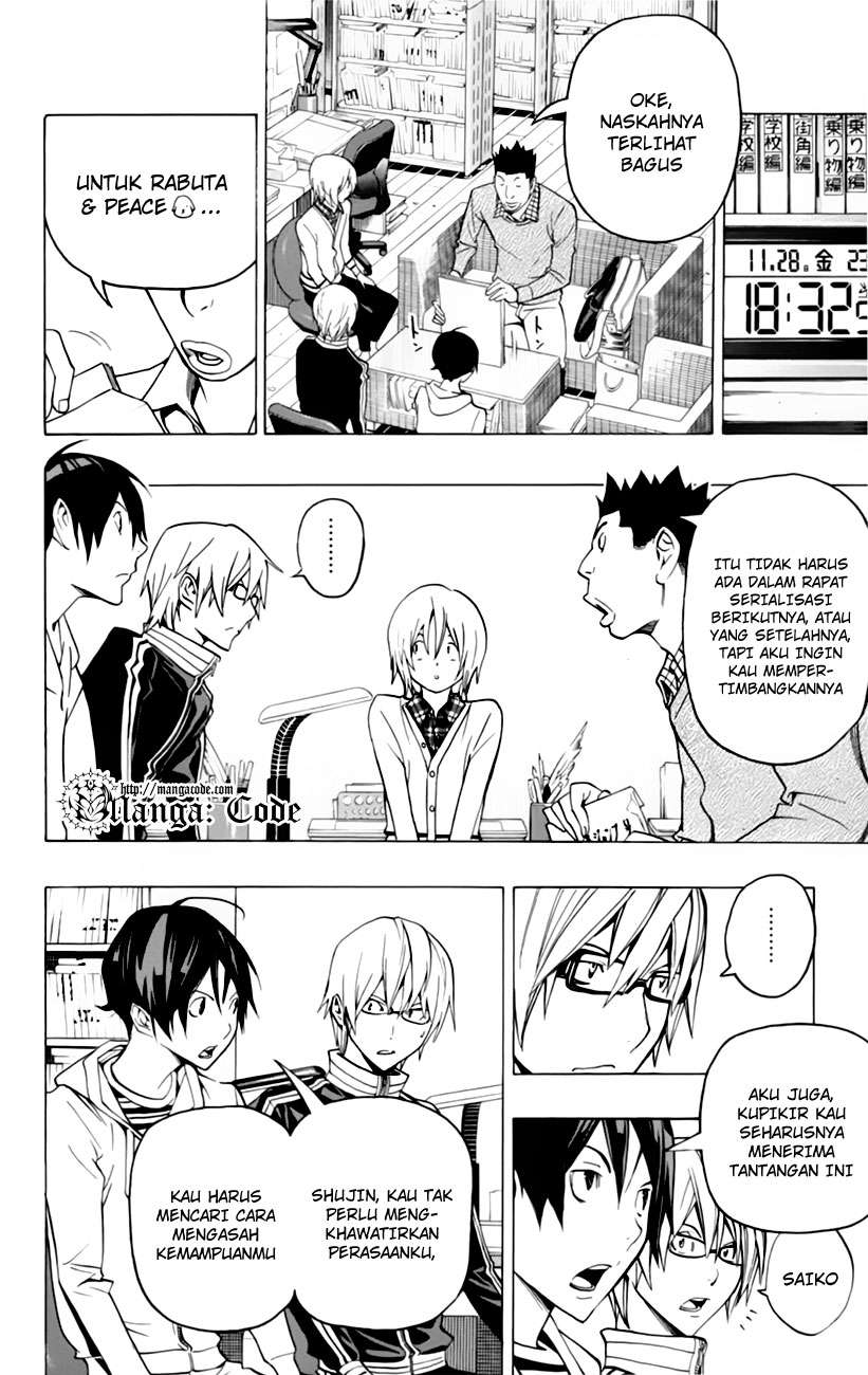 Bakuman Chapter 103 Gambar 14