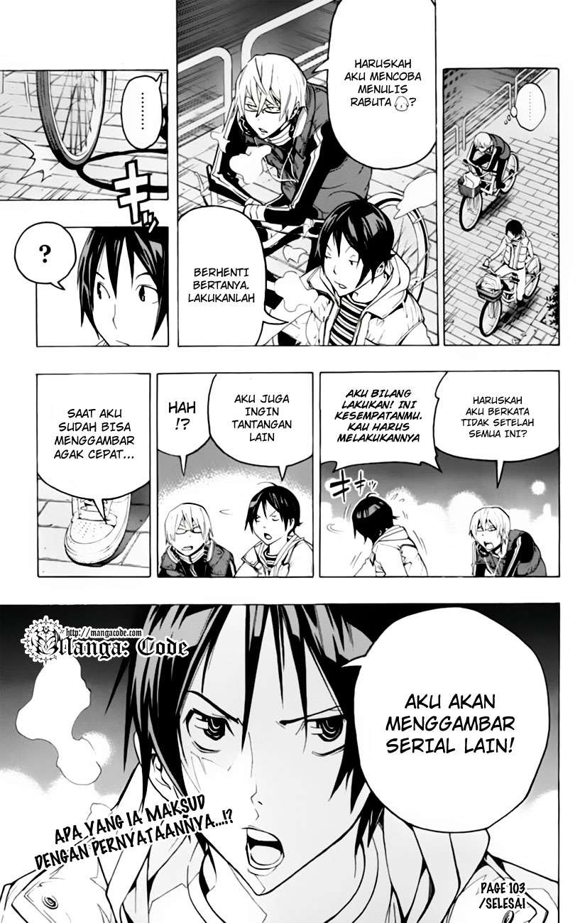 Bakuman Chapter 103 Gambar 21