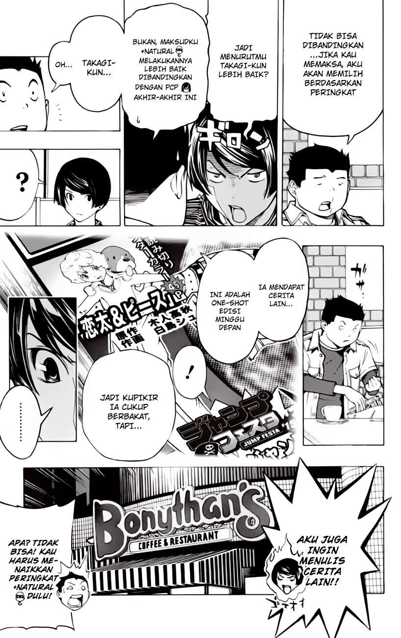 Bakuman Chapter 103 Gambar 5