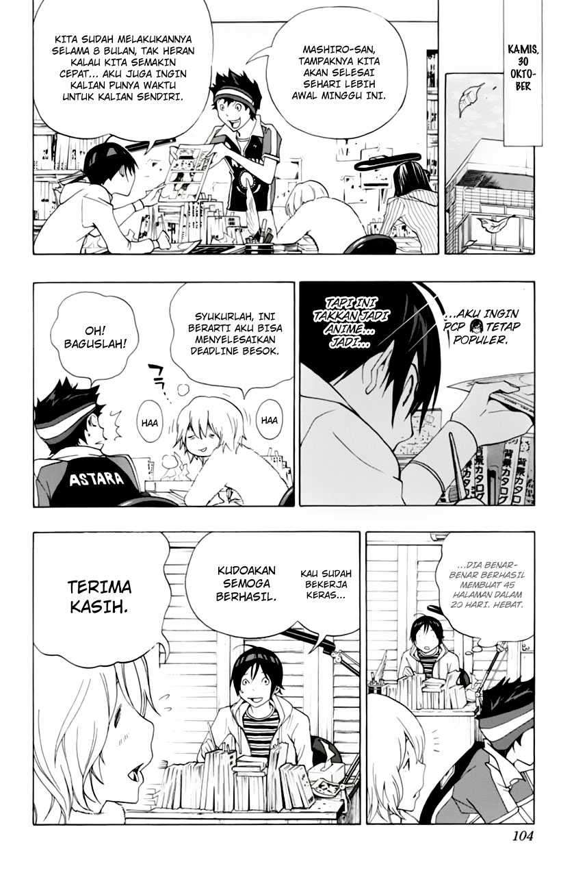 Bakuman Chapter 102 Gambar 16
