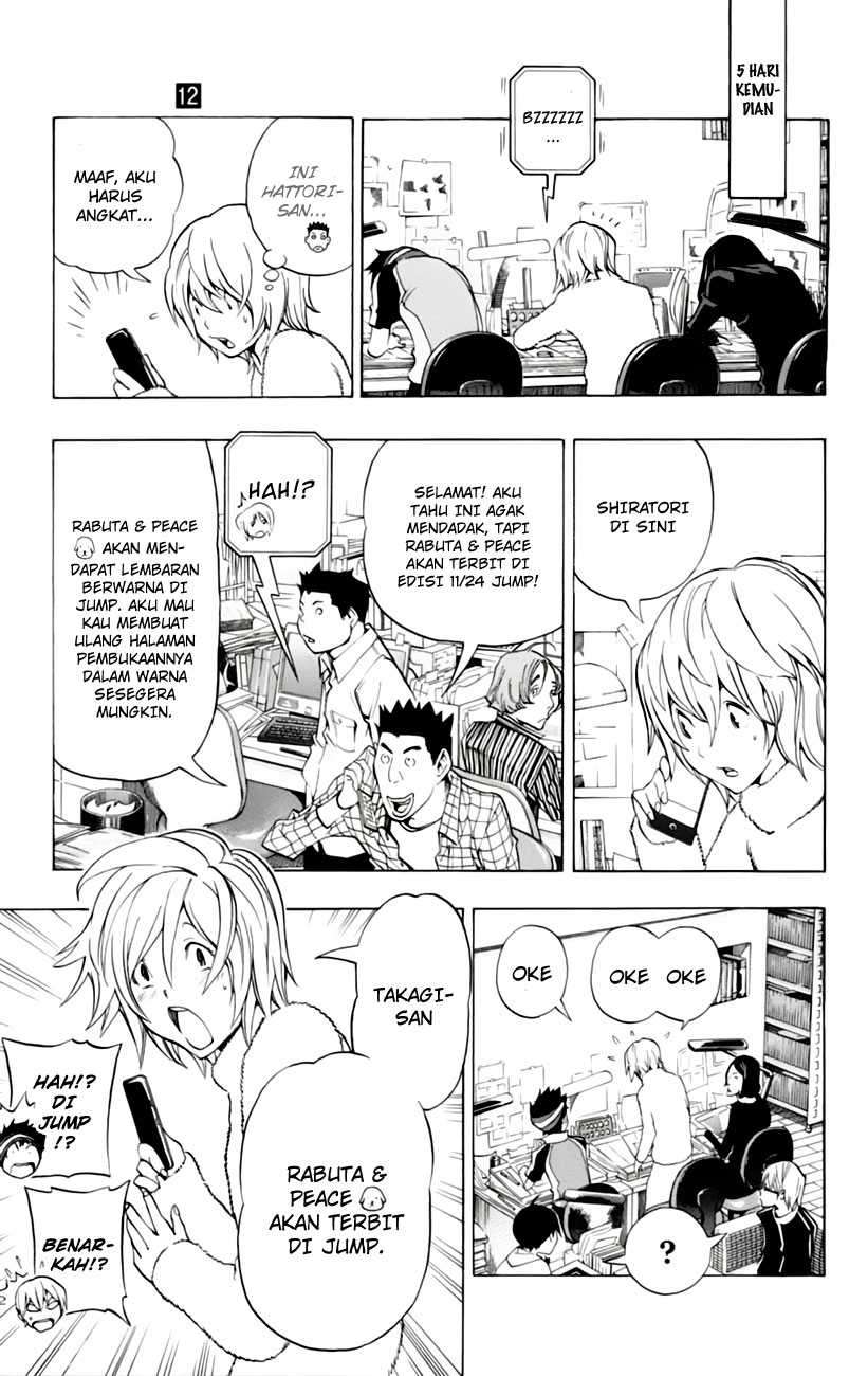Bakuman Chapter 102 Gambar 19