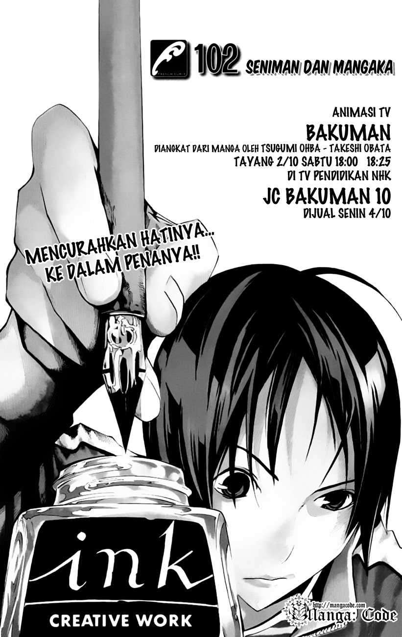 Bakuman Chapter 102 Gambar 3