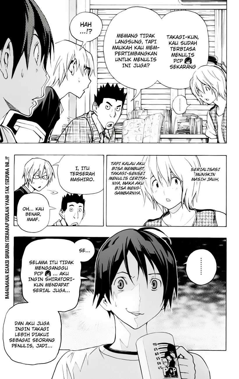 Bakuman Chapter 102 Gambar 5