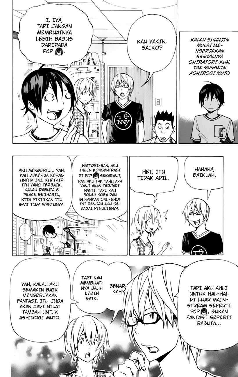 Bakuman Chapter 102 Gambar 6