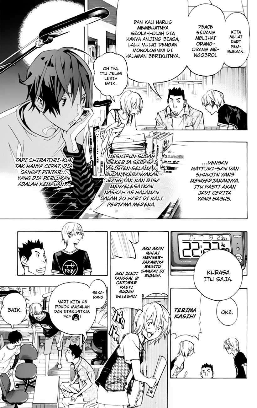 Bakuman Chapter 102 Gambar 9