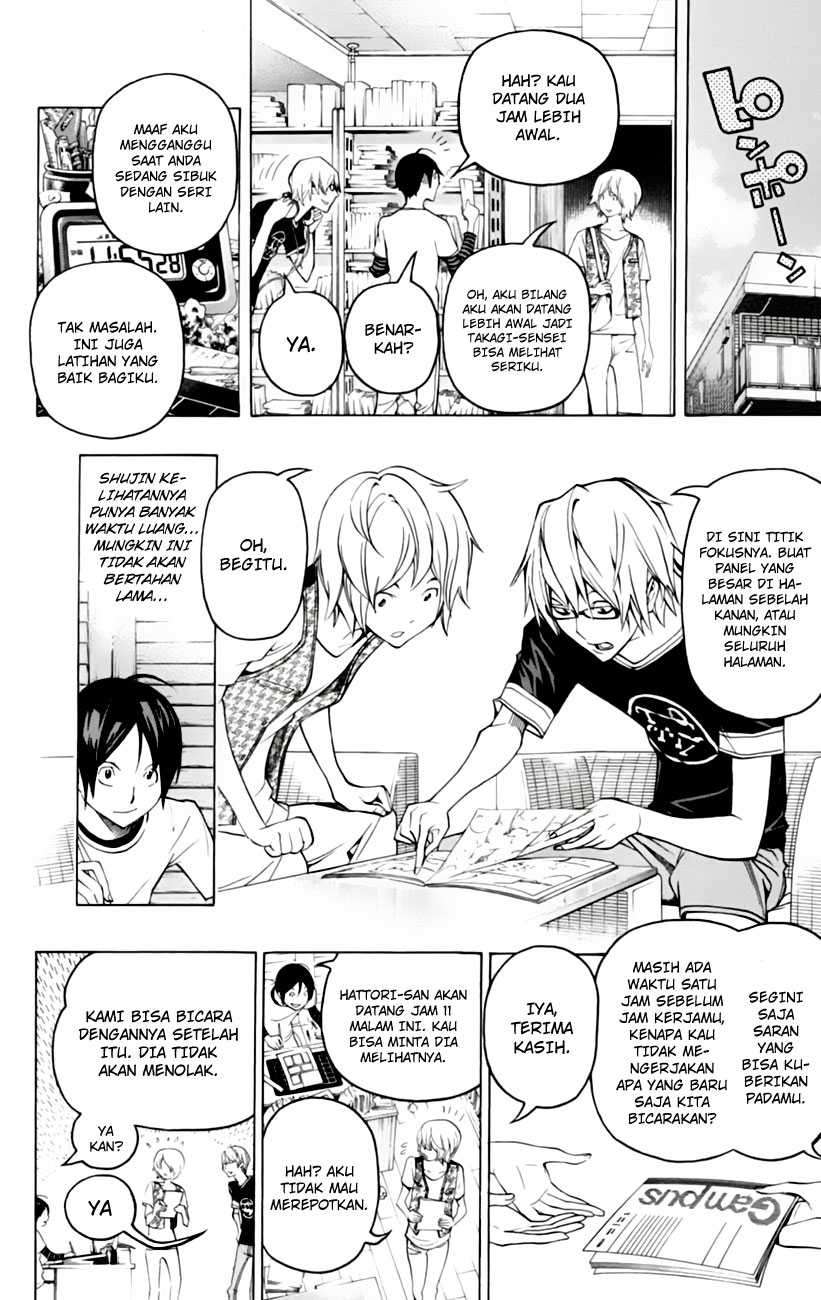 Bakuman Chapter 101 Gambar 14