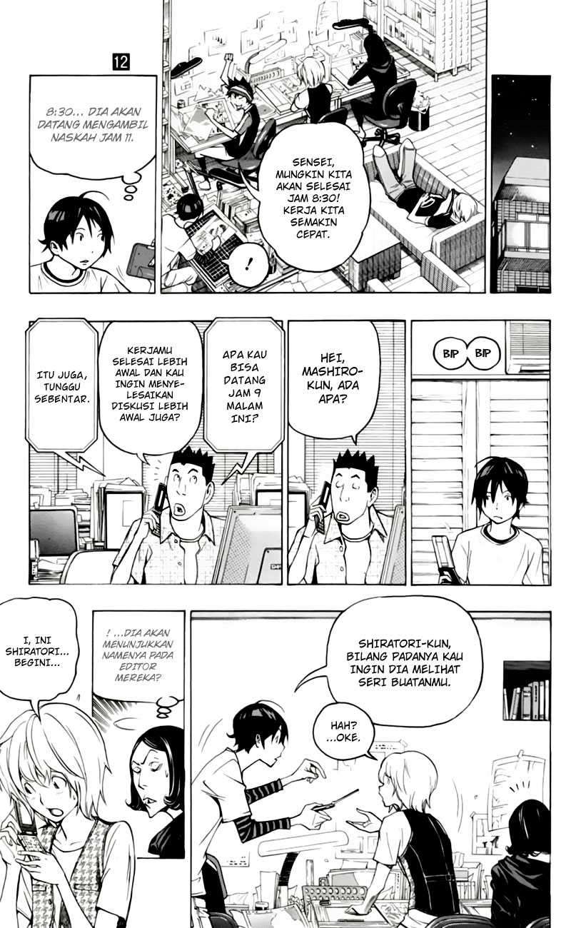 Bakuman Chapter 101 Gambar 15