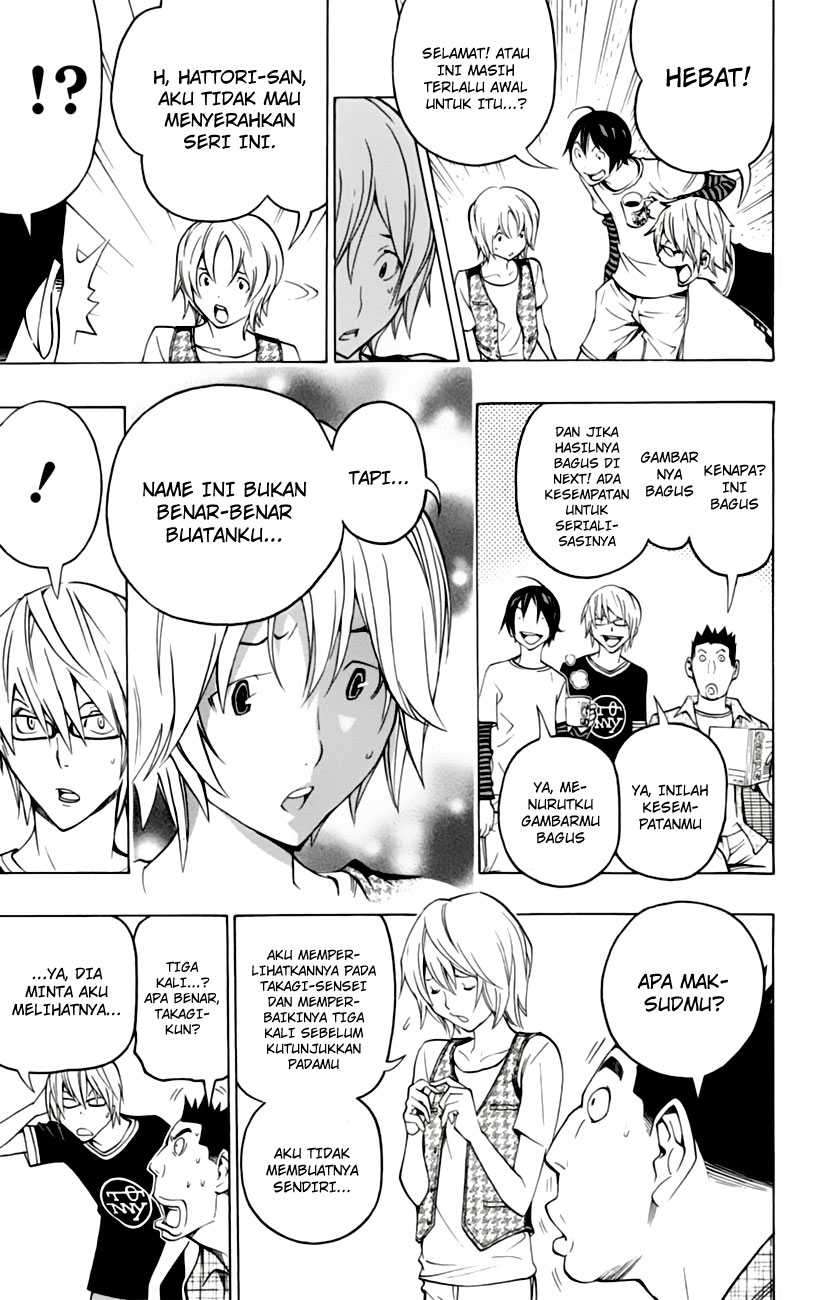 Bakuman Chapter 101 Gambar 19