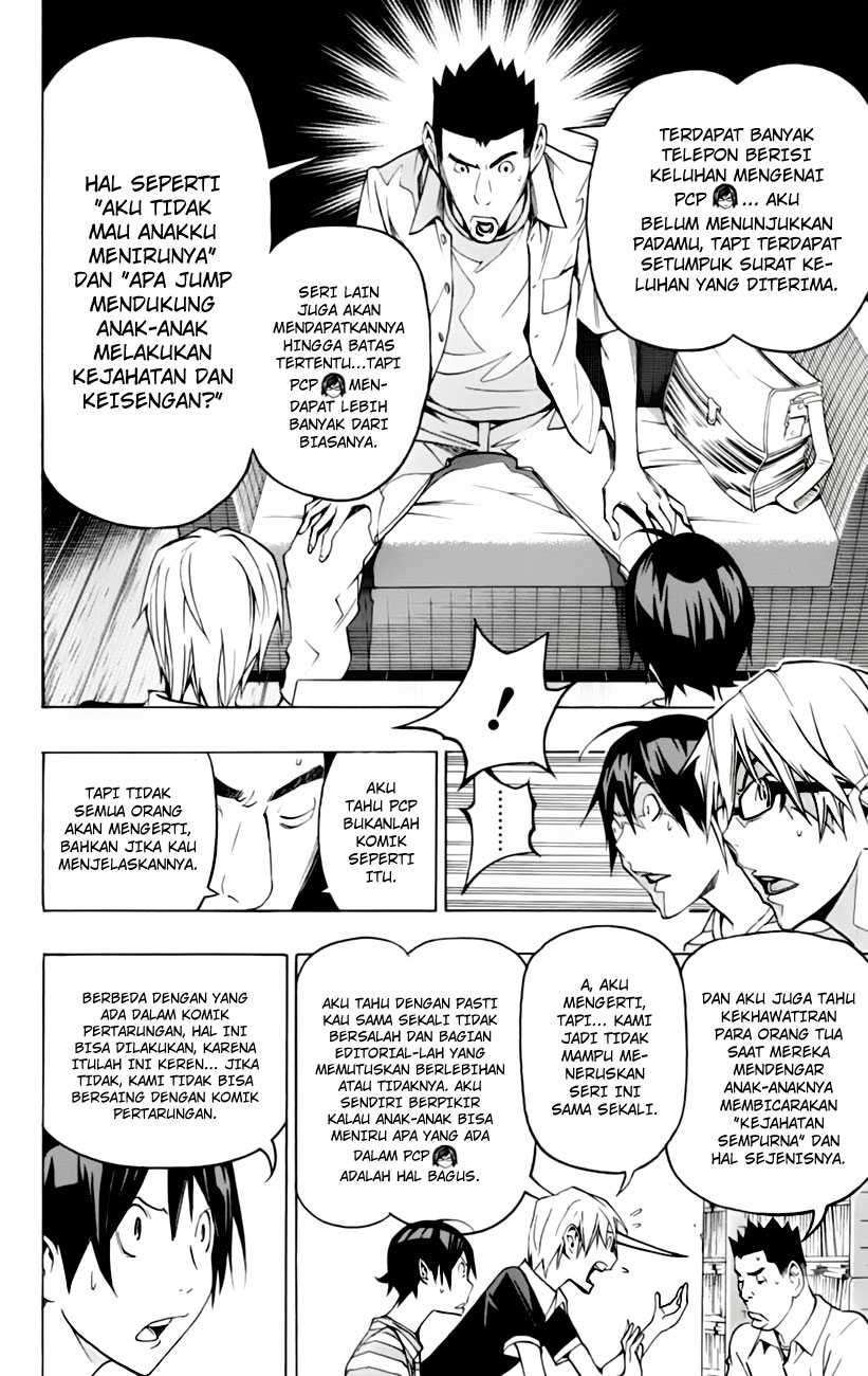 Bakuman Chapter 101 Gambar 4