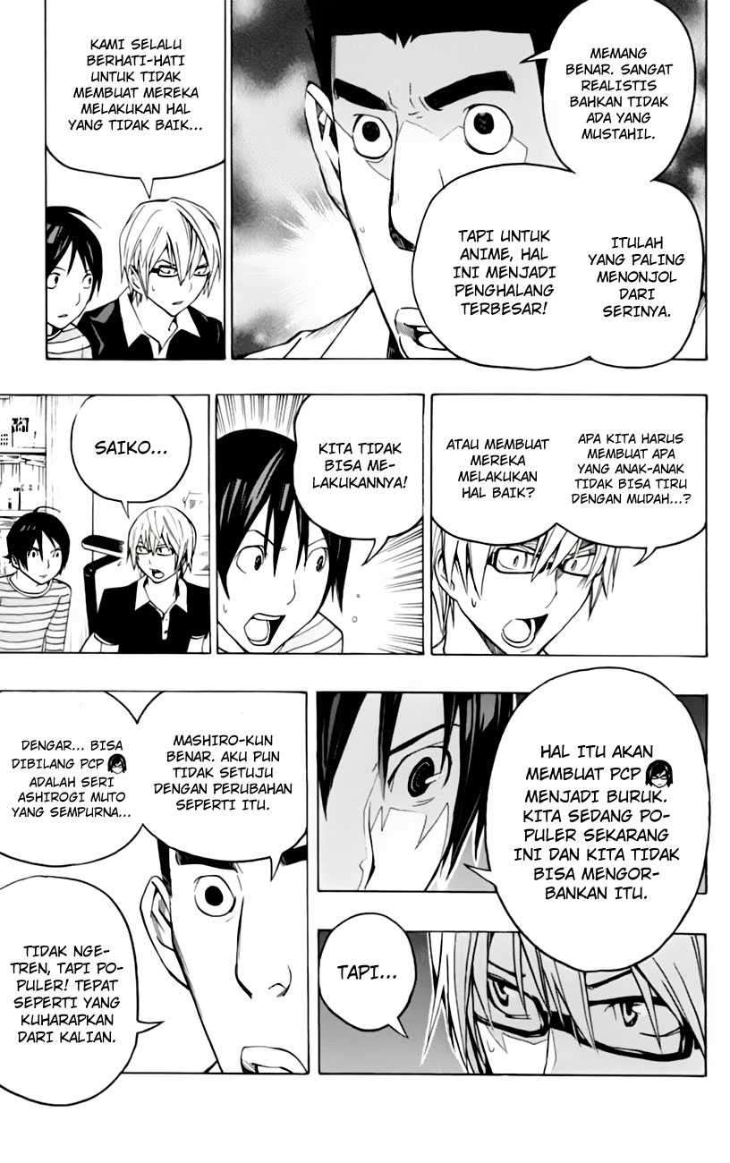 Bakuman Chapter 101 Gambar 5
