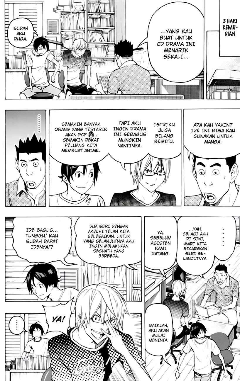 Bakuman Chapter 100 Gambar 16