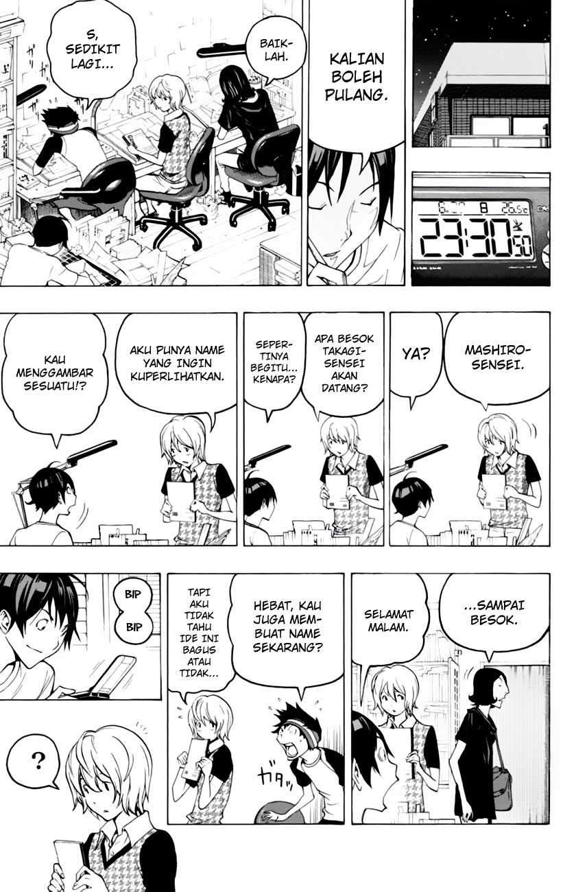 Bakuman Chapter 100 Gambar 17