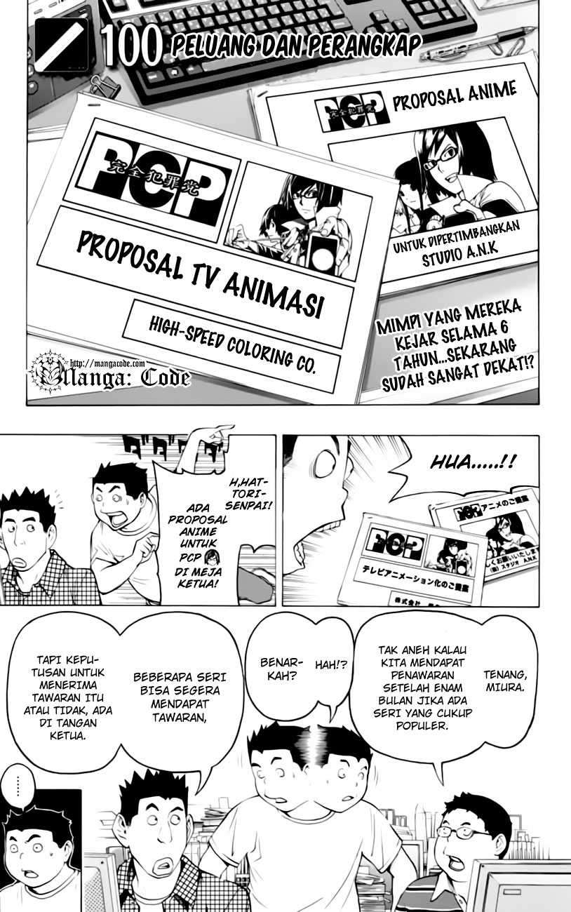 Bakuman Chapter 100 Gambar 3