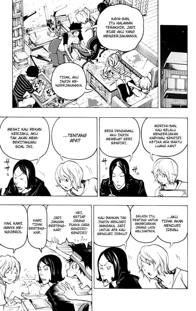 Bakuman Chapter 100 Gambar 9