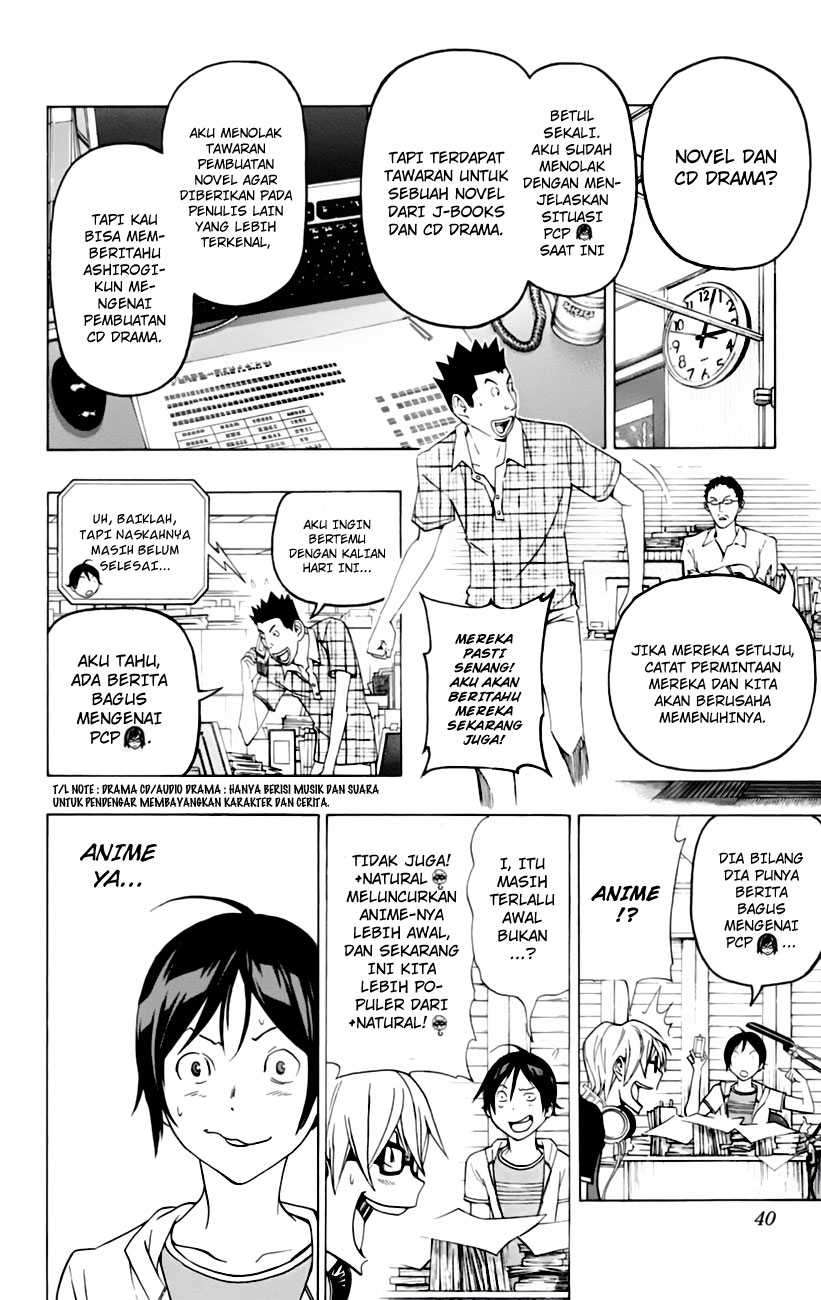 Bakuman Chapter 99 Gambar 12