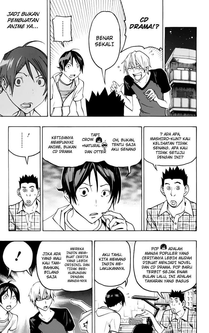 Bakuman Chapter 99 Gambar 13