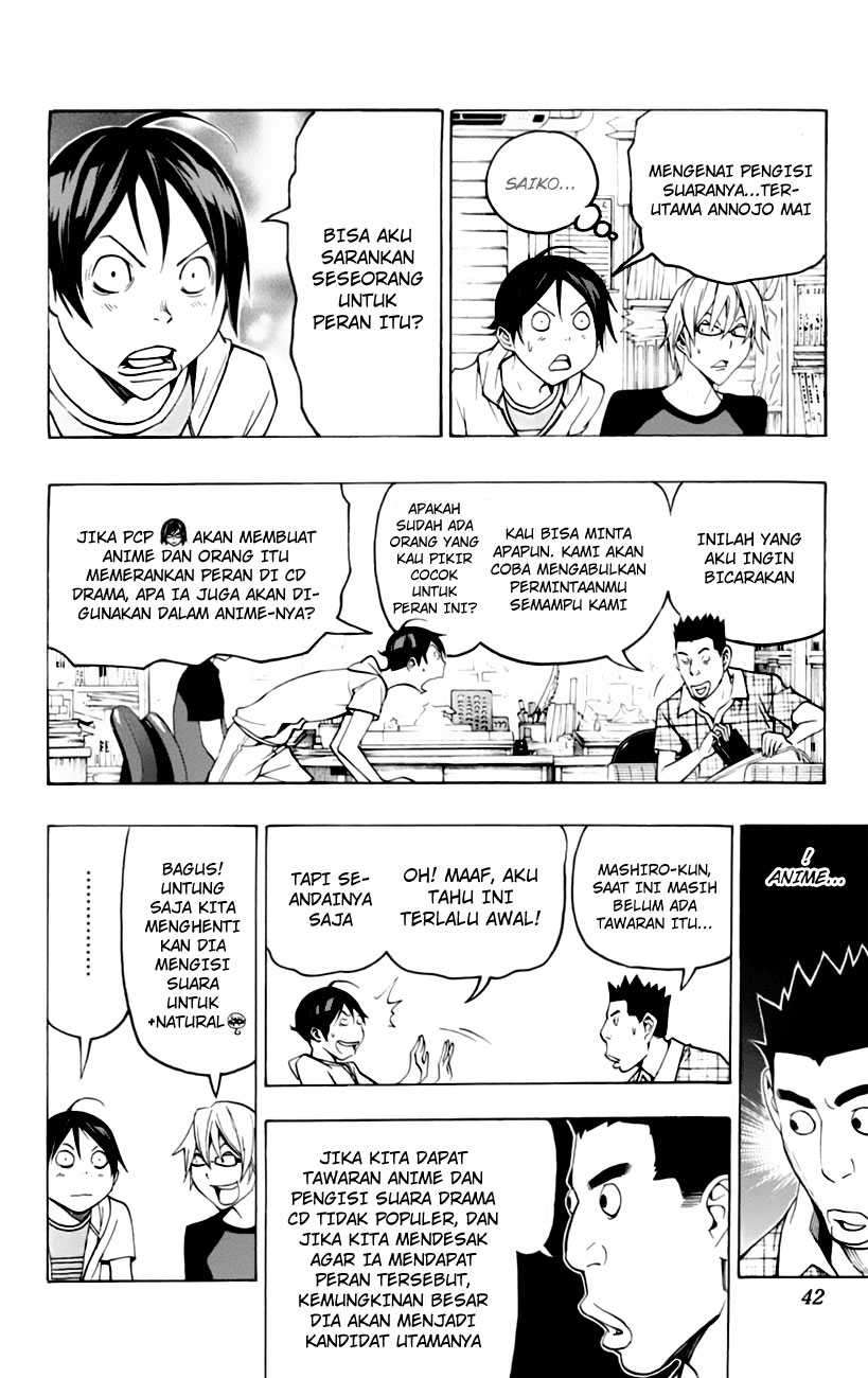 Bakuman Chapter 99 Gambar 14