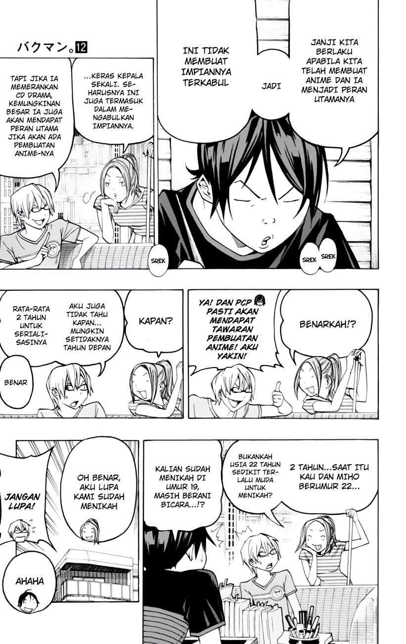 Bakuman Chapter 99 Gambar 17